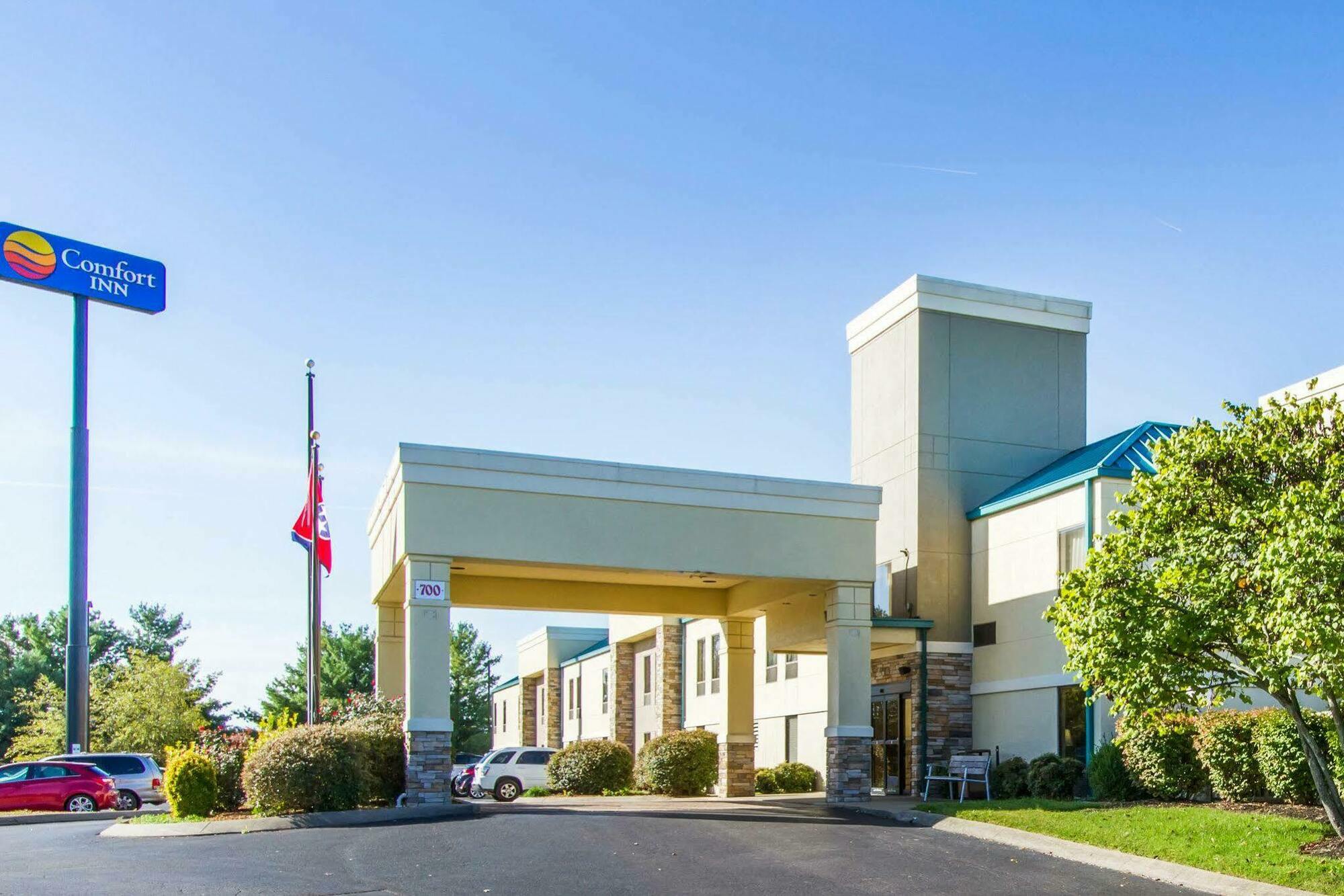 Quality Inn Clarksville - Exit 11 Екстериор снимка