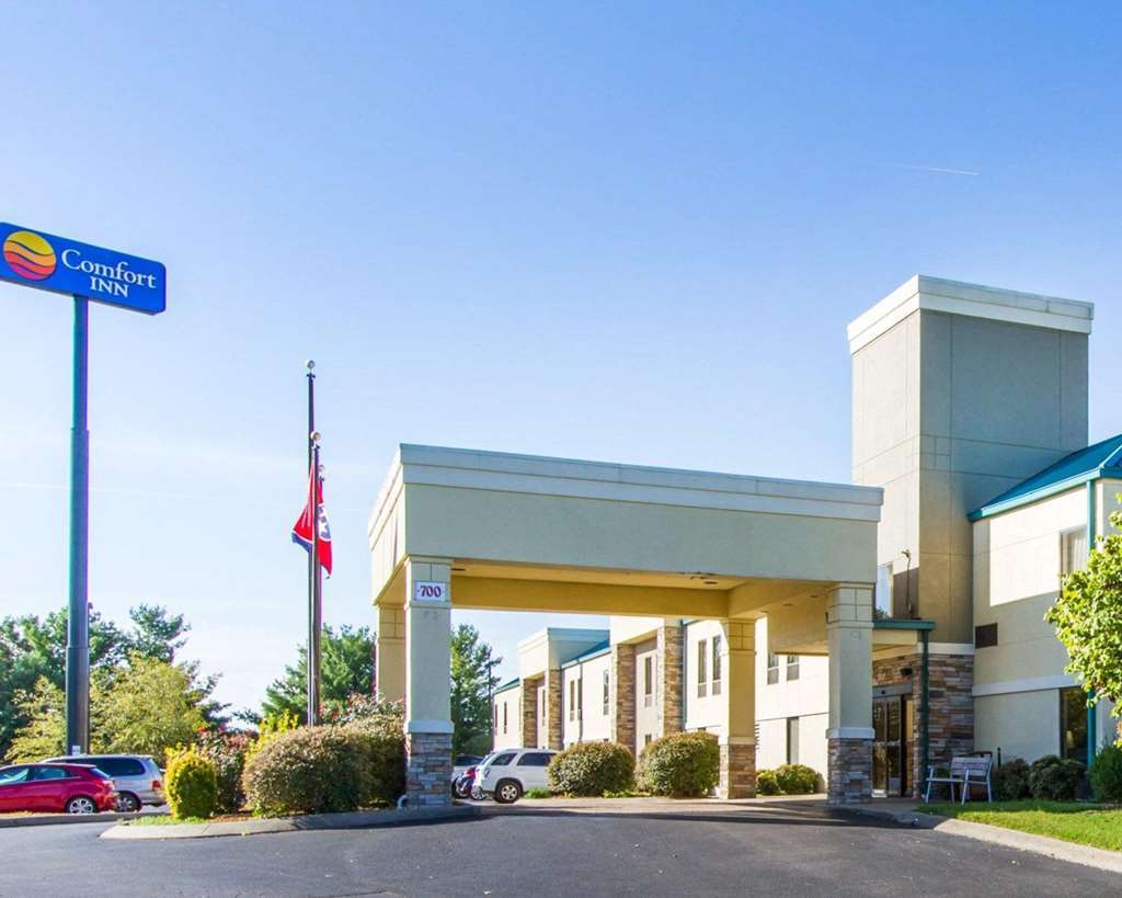 Quality Inn Clarksville - Exit 11 Екстериор снимка
